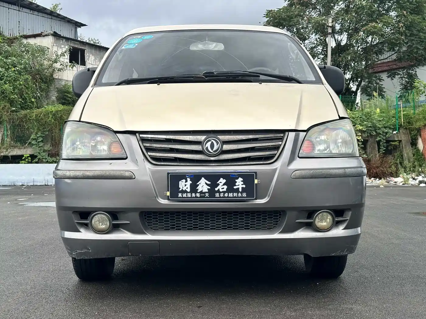 Dongfeng Fengxing Lingzhi 2015 2015 V3 1.5L 7-seat Standard