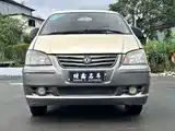 صورة 2 - Dongfeng Fengxing Lingzhi