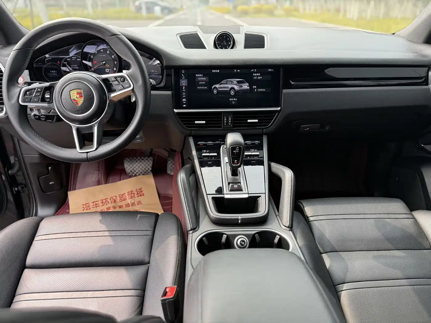 Porsche Cayenne 2020 Cayenne S 2.9T фото 5