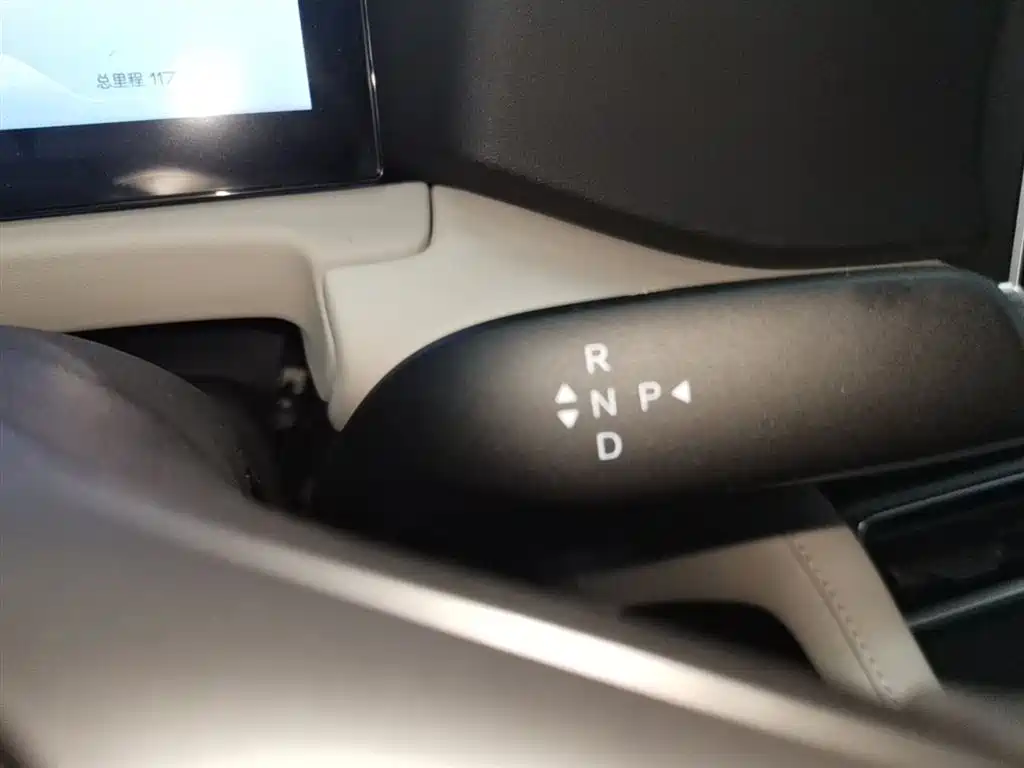 BYD Yuan UP 2025 Smart Drive Edition 401KM Vitality Version фото 14