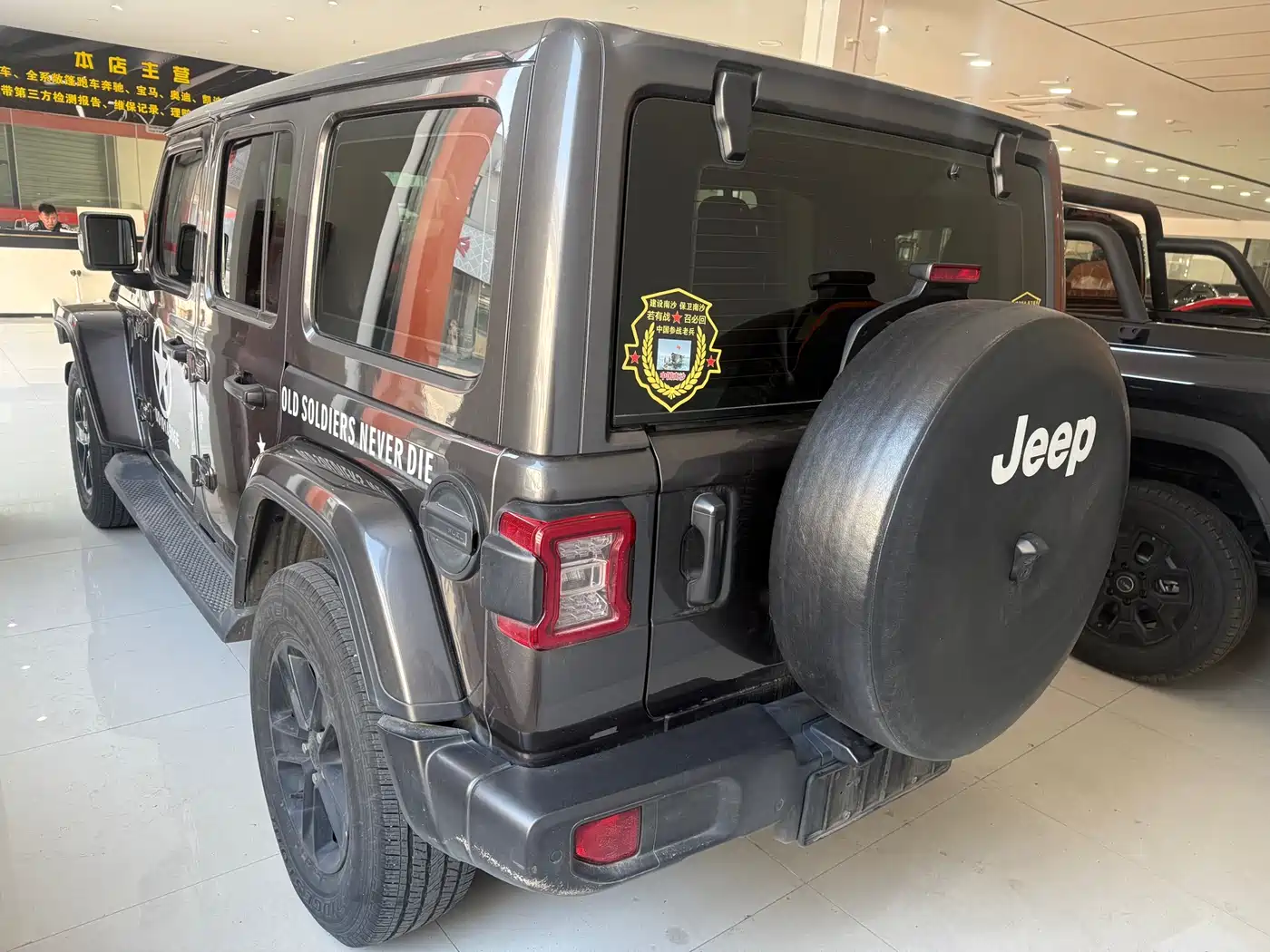 JEEP WRANGLER