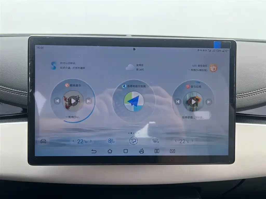 BYD SEAL 06 NEW ENERGY