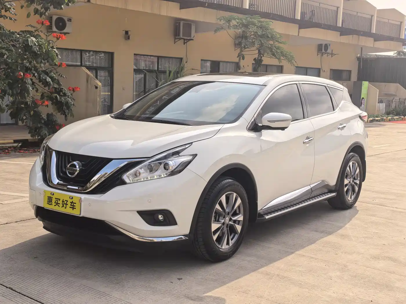 Nissan Murano 2023 2021 2.5L XL 2WD Intelligent Luxury Edition