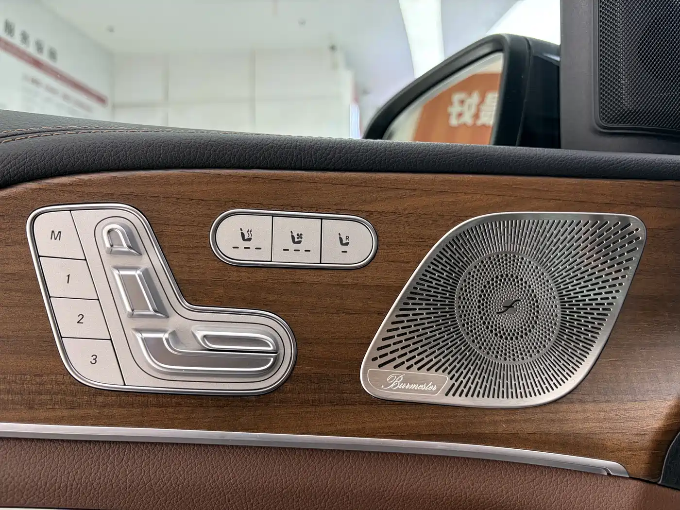 Mercedes-Benz GLS 2024 Model GLS 450 4MATIC Luxury фото 9