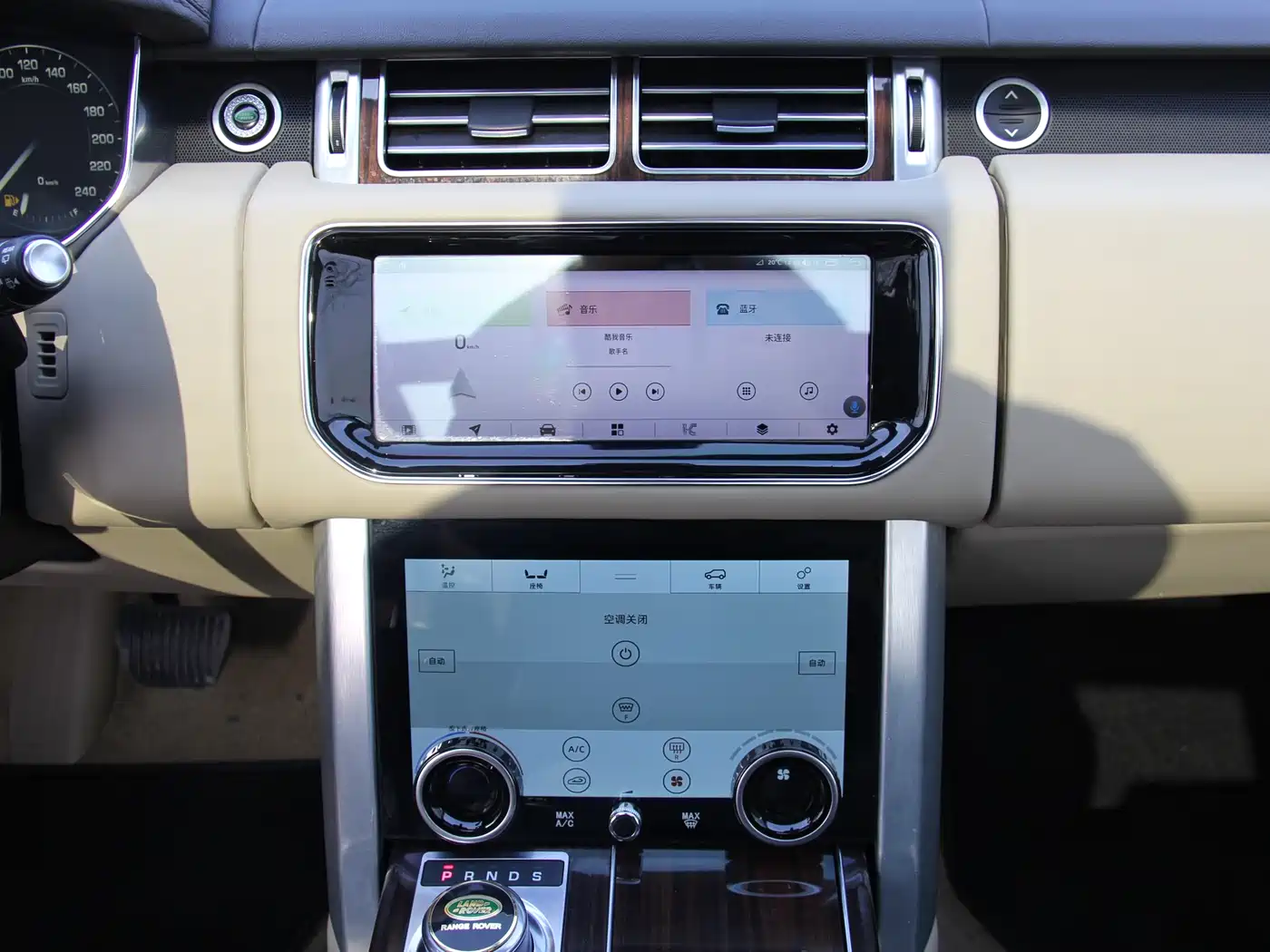 Land Rover Range Rover 2016 3.0 SC V6 Vogue LWB фото 22