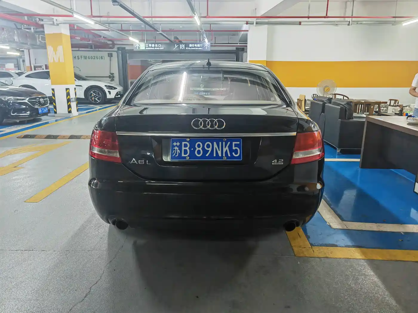 Audi A6L 2008 2008 4.2 FSI quattro Ultimate Flagship