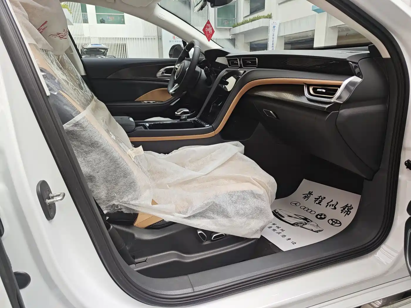 Hongqi H6 2023 2.0T Elegance Edition фото 8