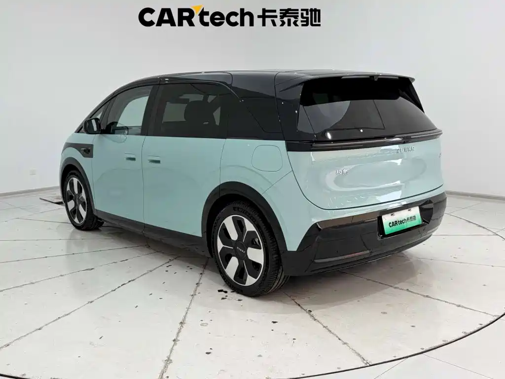 ZEEKR MIX 2026 2025 Smart Driving Edition