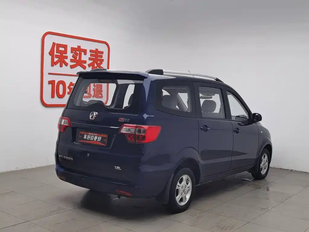 BAIC Weiwang M20 2014 2014 1.5L Utility BJ415A