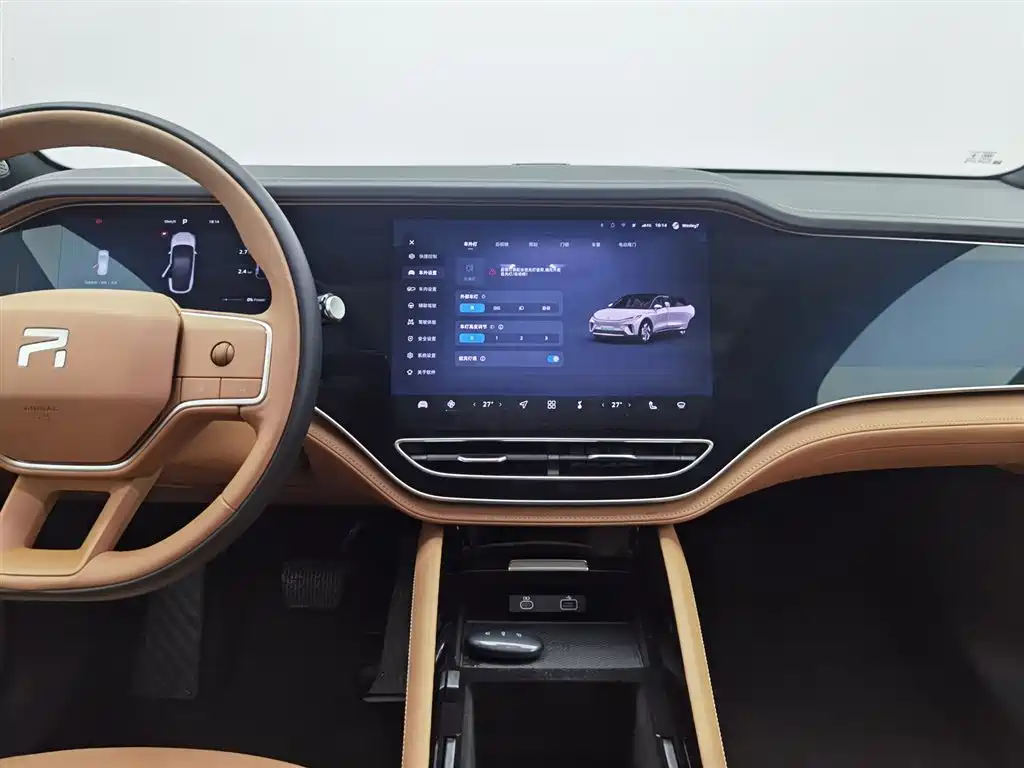 RISING AUTO FEIFAN R7