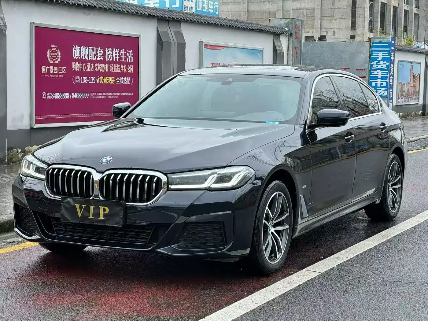 BMW 5 Series 2022 525Li M Sport Package