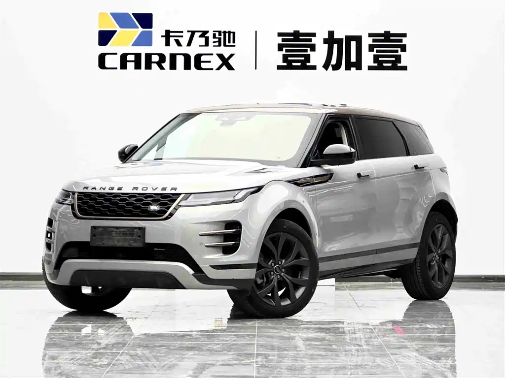 Land Rover Range Rover Evoque 2023 Range Rover Evoque L 249PS Corinthian Bronze Special Edition