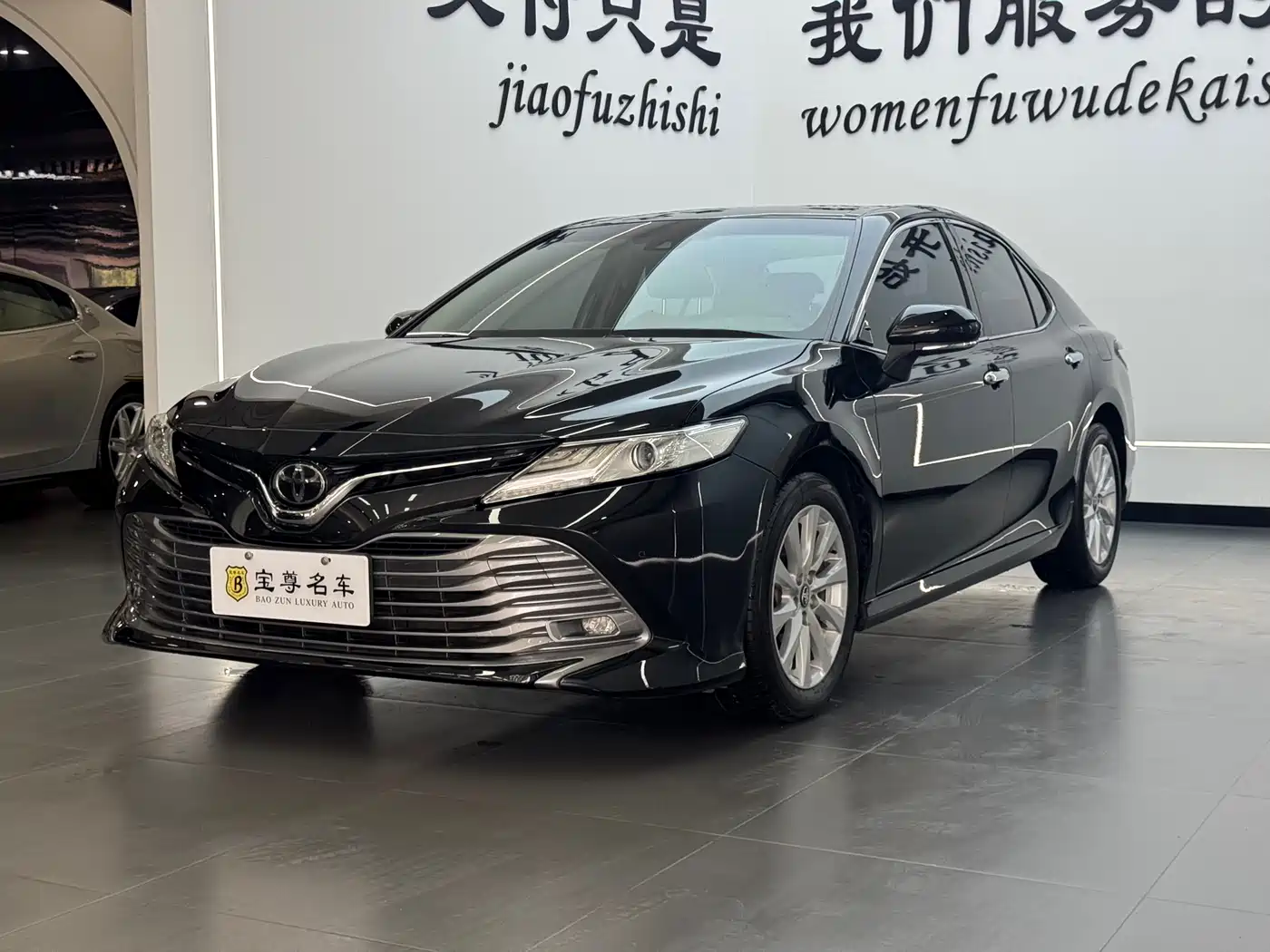 Toyota Camry 2018 2.0G Luxury Edition