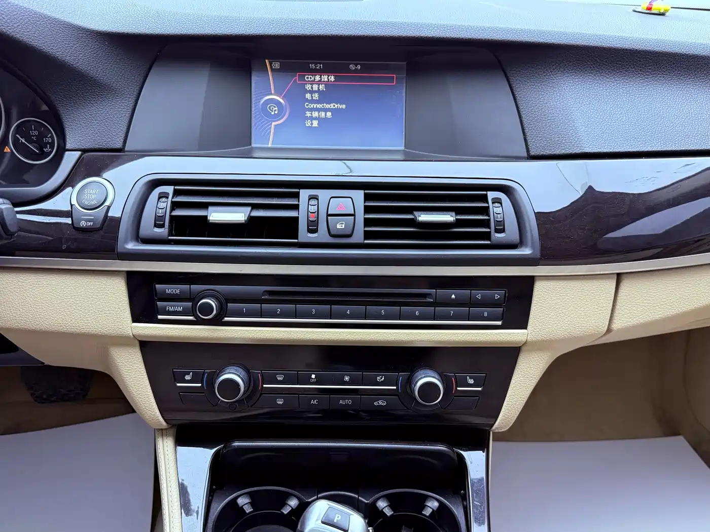 BMW 5 Series 2013 525Li Leadership фото 12