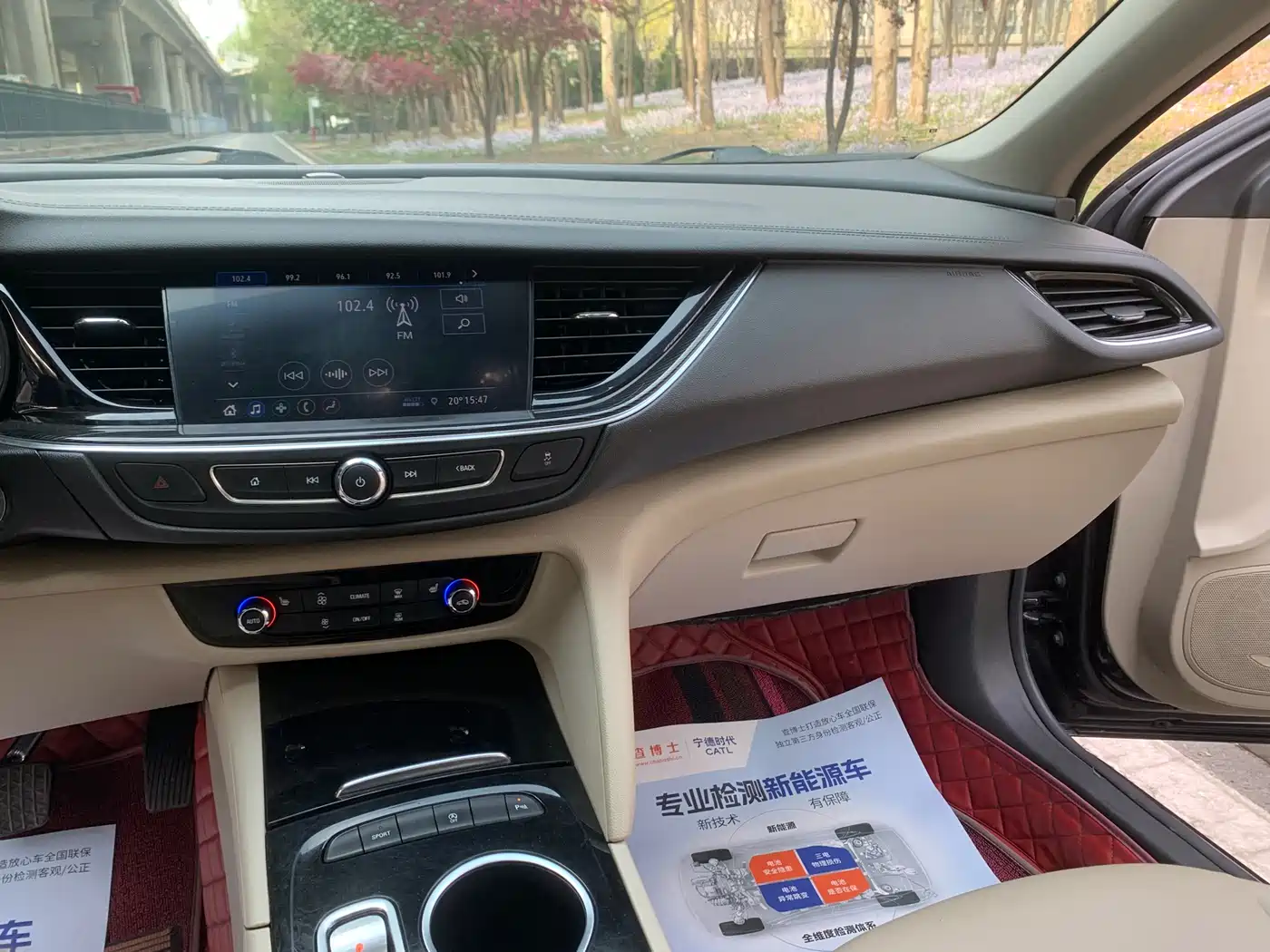Buick Regal 2021 552T Elite фото 15