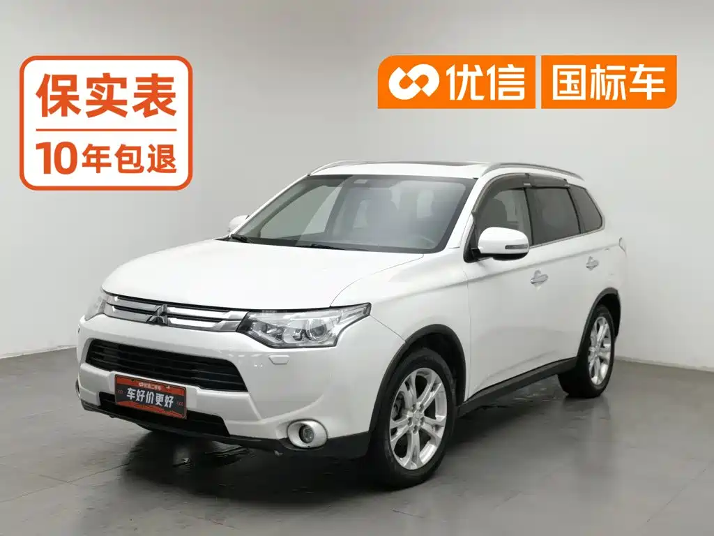 Mitsubishi Outlander (Import) 2015 2014 2.4L 4WD Luxury Value Edition 5-seater