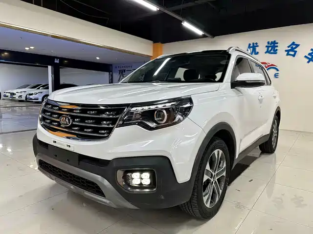 kia smart-running