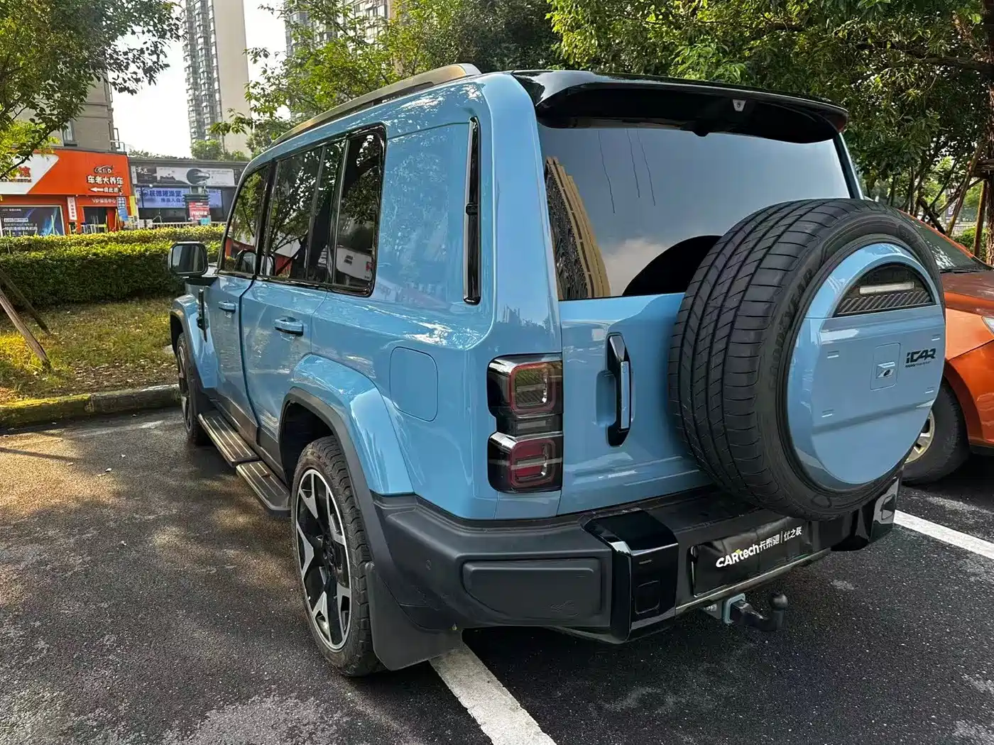 2026 iCAR V27