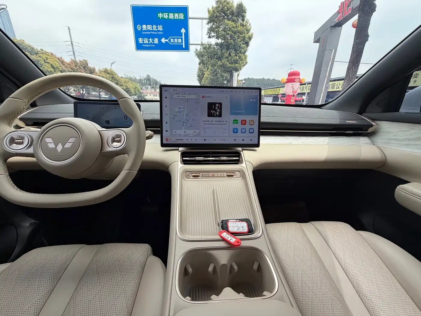 Wuling Motors Wuling Xingguang S 2025 2024 510km Flagship Model