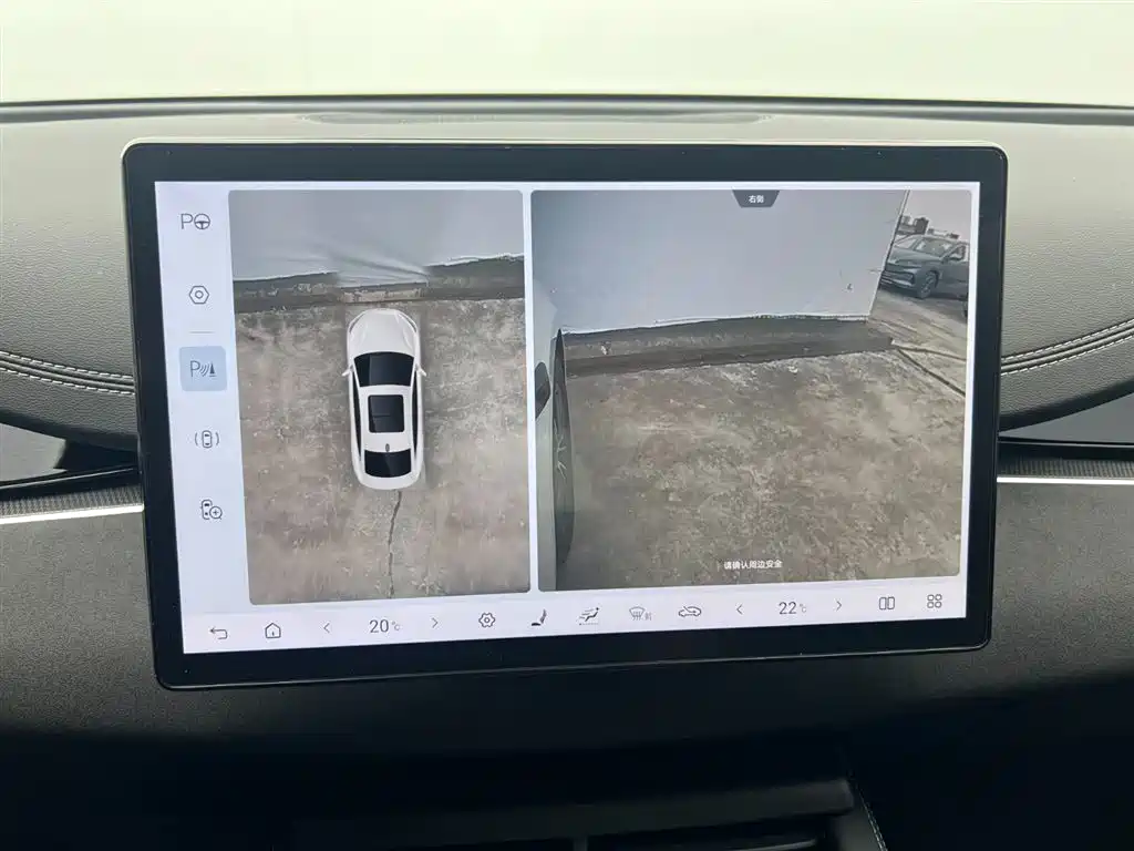 BYD SEAL 06 NEW ENERGY