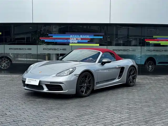 Porsche 718 2022 Boxster T 2.0T — фото 1