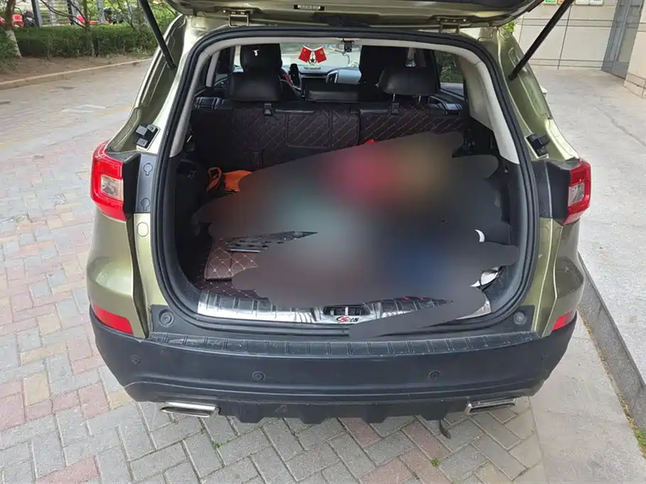 CHANGAN CS75