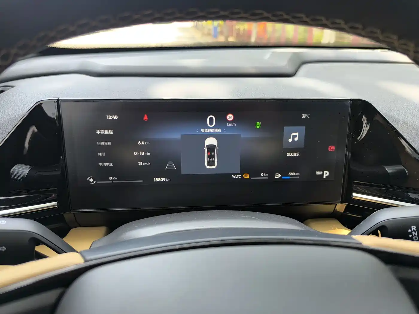 Geely Galaxy Galaxy L6 2024 125km PLUS Soaring Dragon Edition фото 23