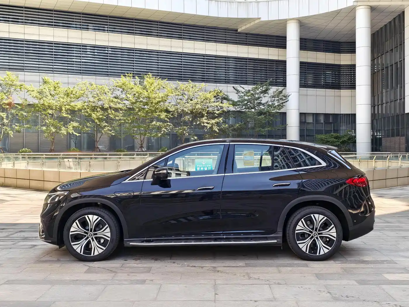 Mercedes-Benz EQE SUV 2025 2024 500 4MATIC Luxury Edition