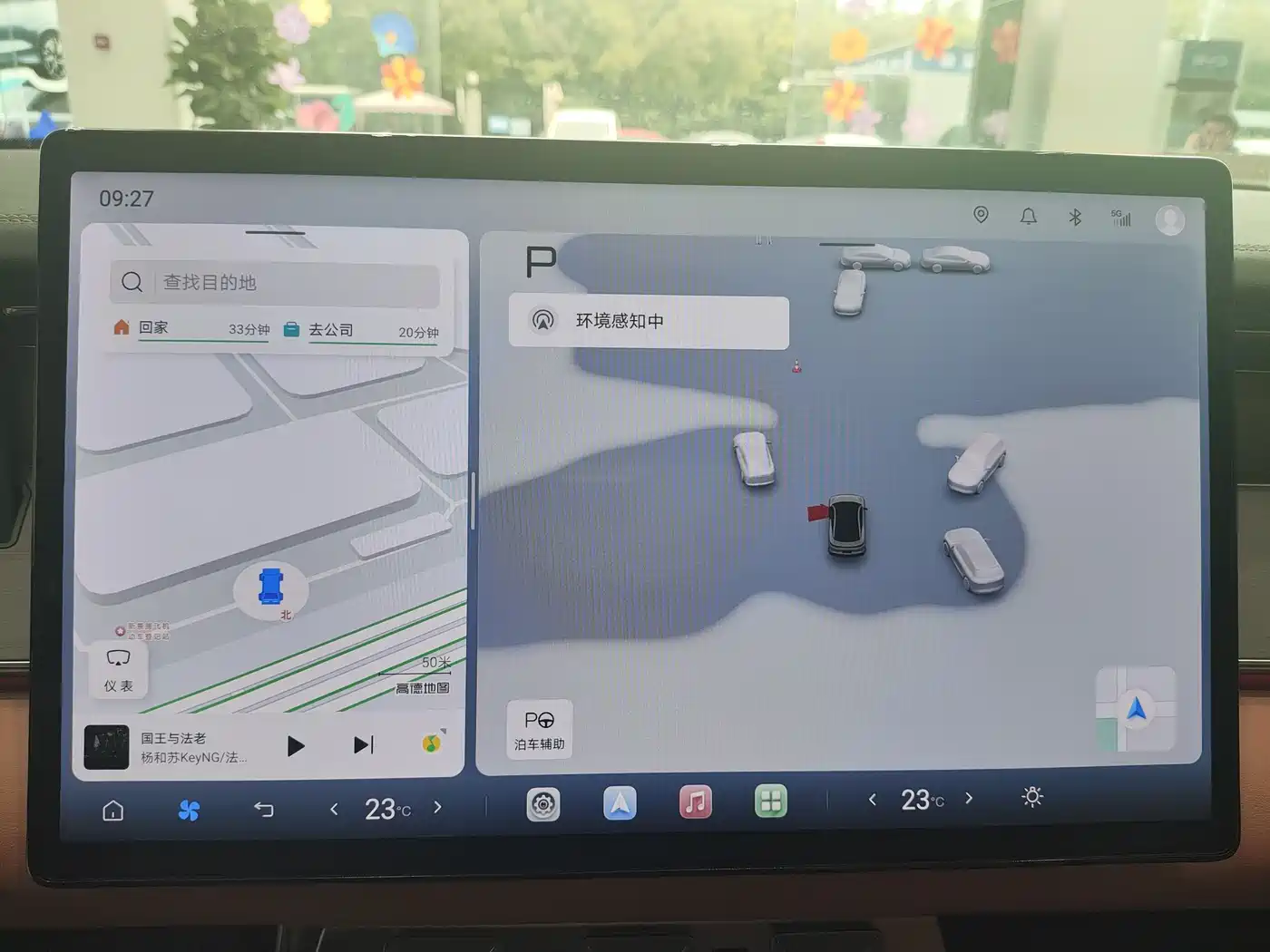 BYD Han L 2025 EV AWD LiDAR Flagship фото 12