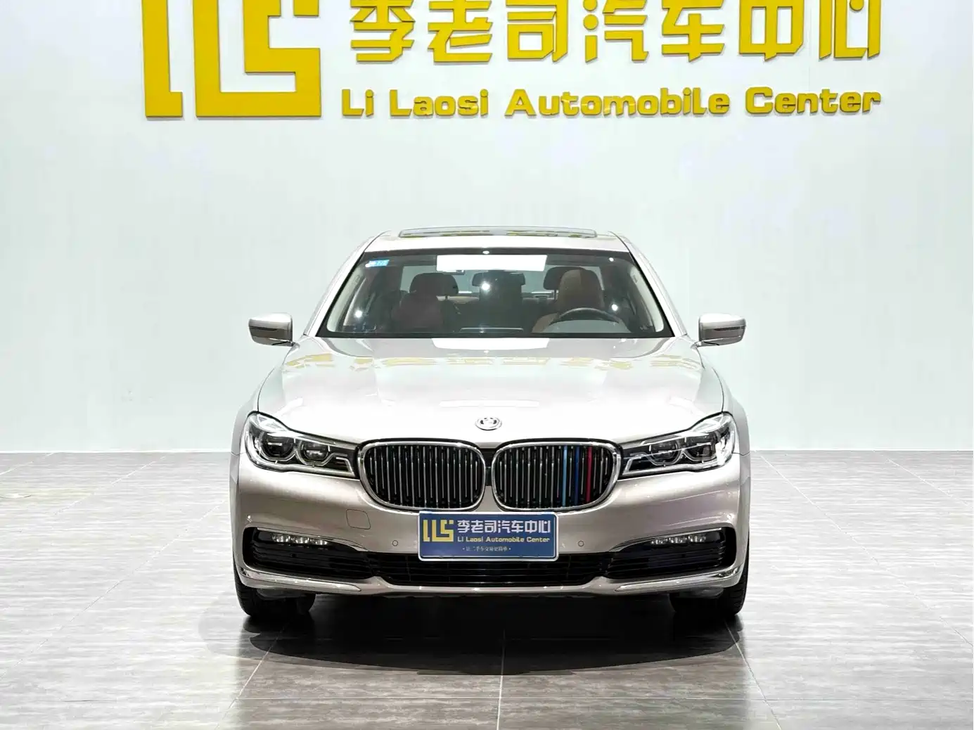BMW 7 Series 2016 730Li Leading фото 2