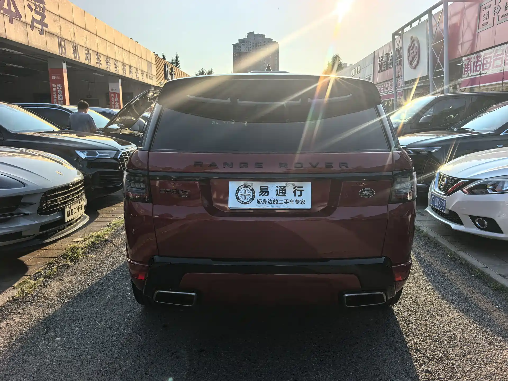 Photo 19 - Land Rover Range Rover Sport