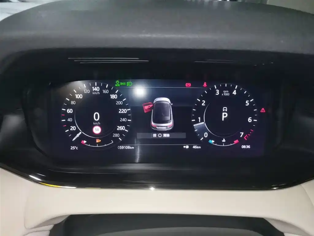 LAND ROVER RANGE ROVER AURORA
