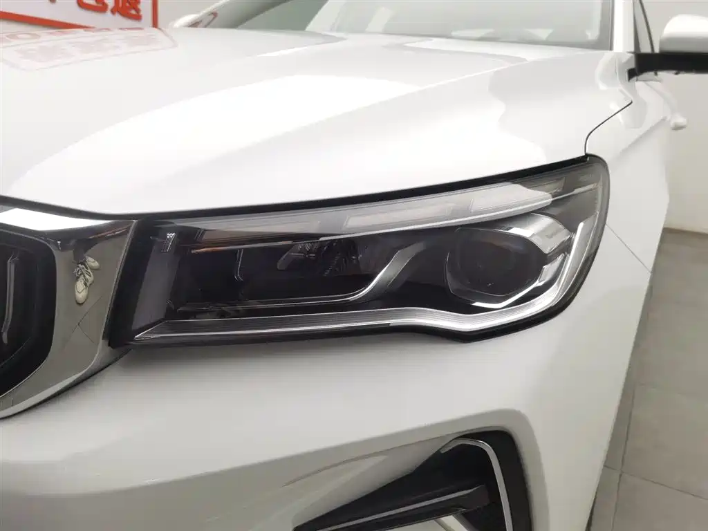 GEELY AUTOMOBILE EMGRAND