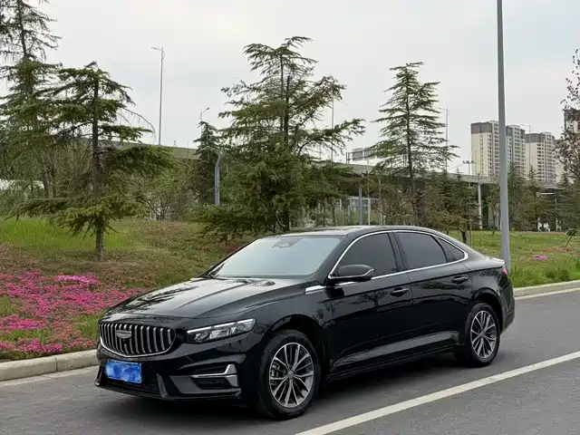 GEELY AUTOMOBILE XINGRUI