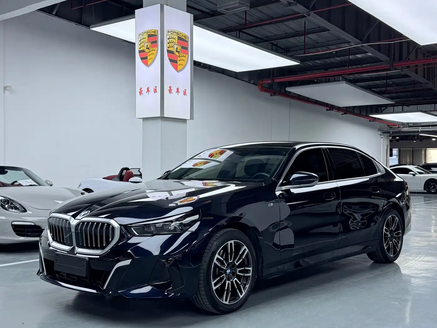 BMW 5 Series 2024 525Li M Sport Package
