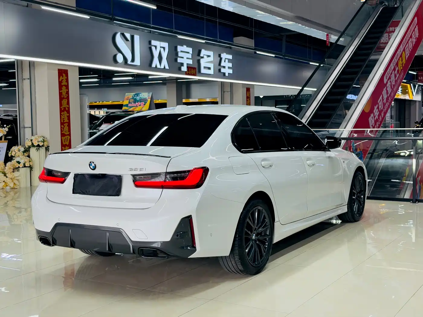 BMW 3 Series 2023 325i M Sport Black Night Package фото 18