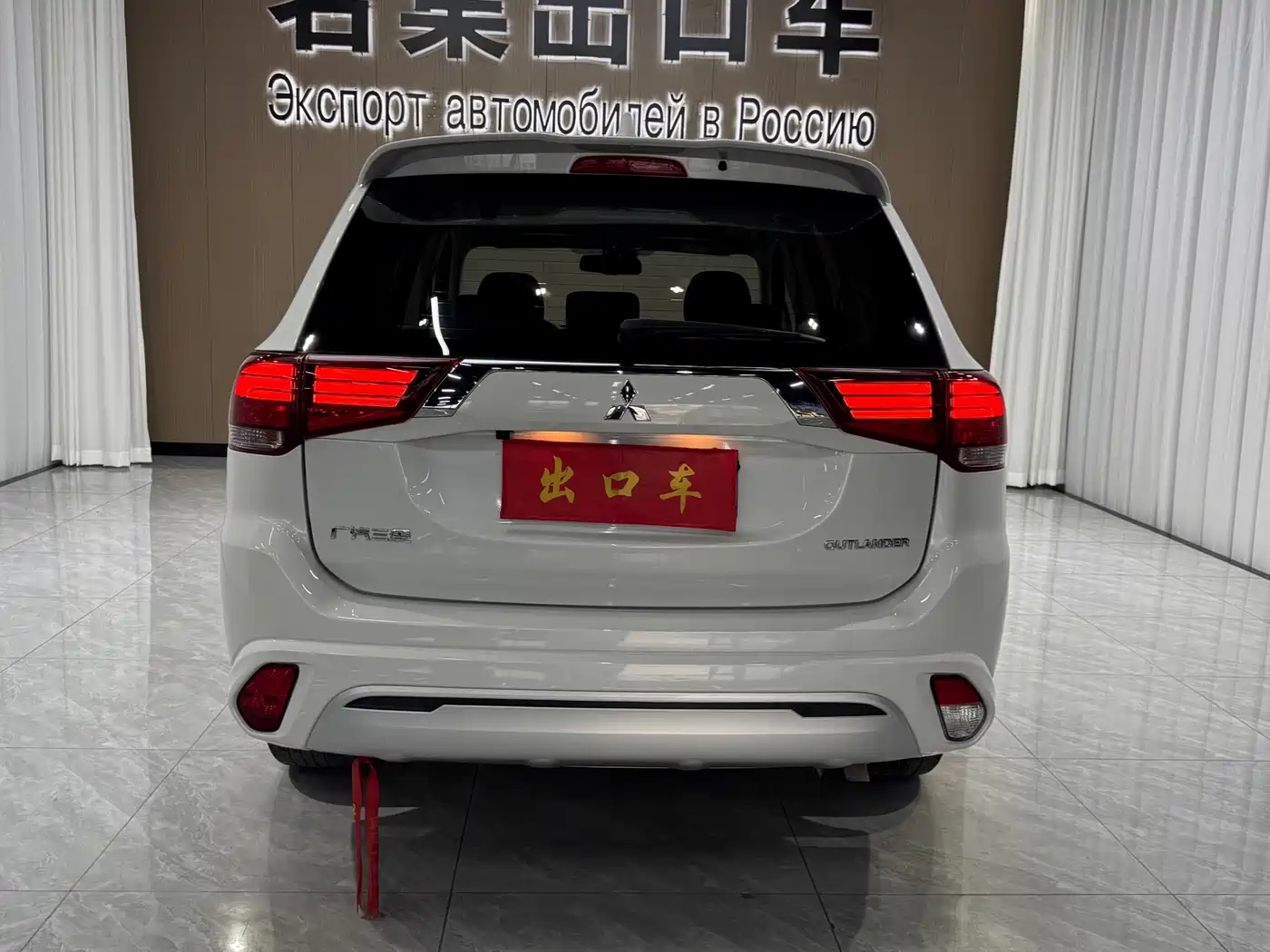 Mitsubishi Outlander 2021 2.0L FWD Comfort Edition 5-seater фото 7