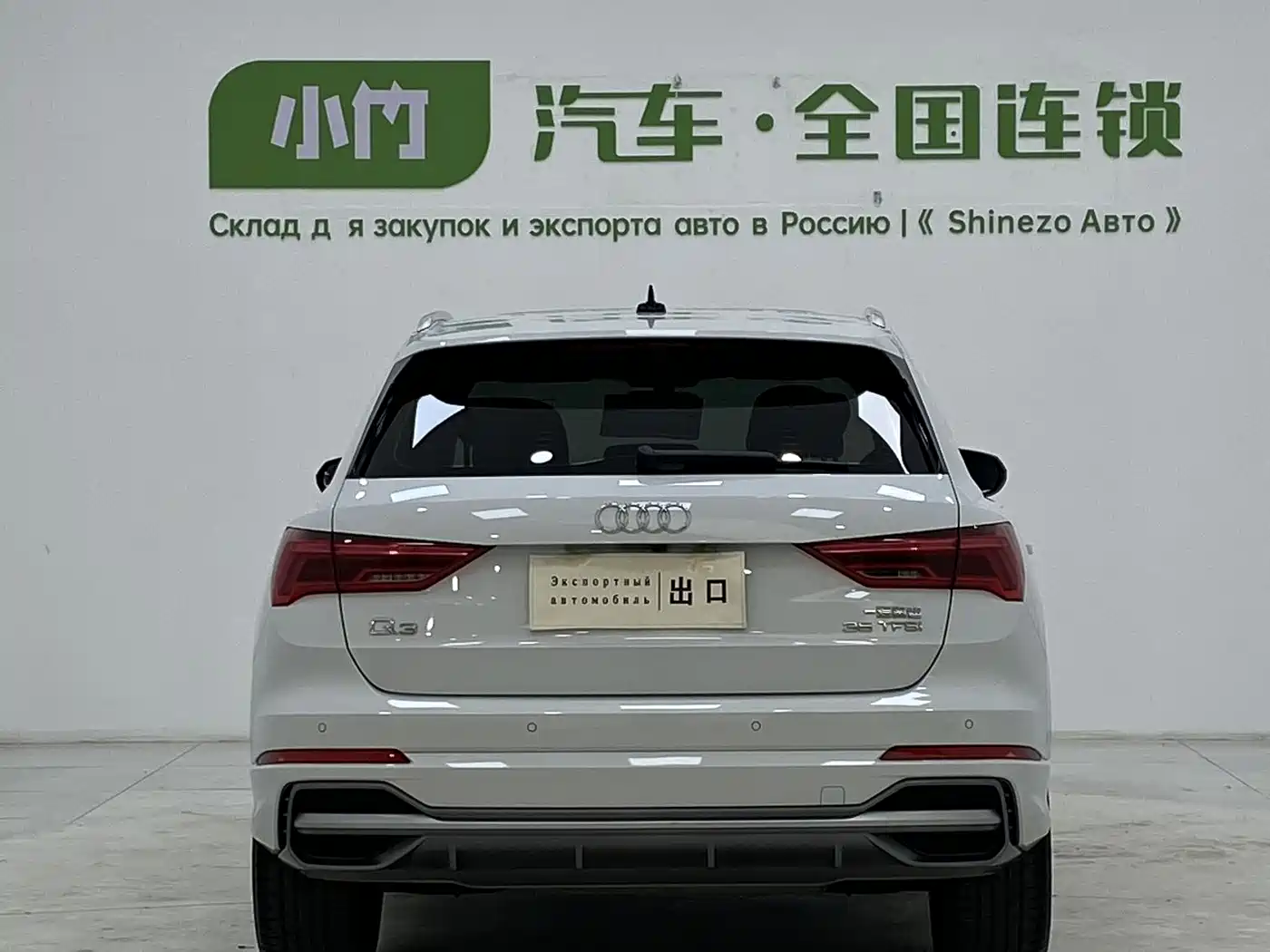 Audi Q3 2022 35 TFSI Progressive Dynamic фото 6