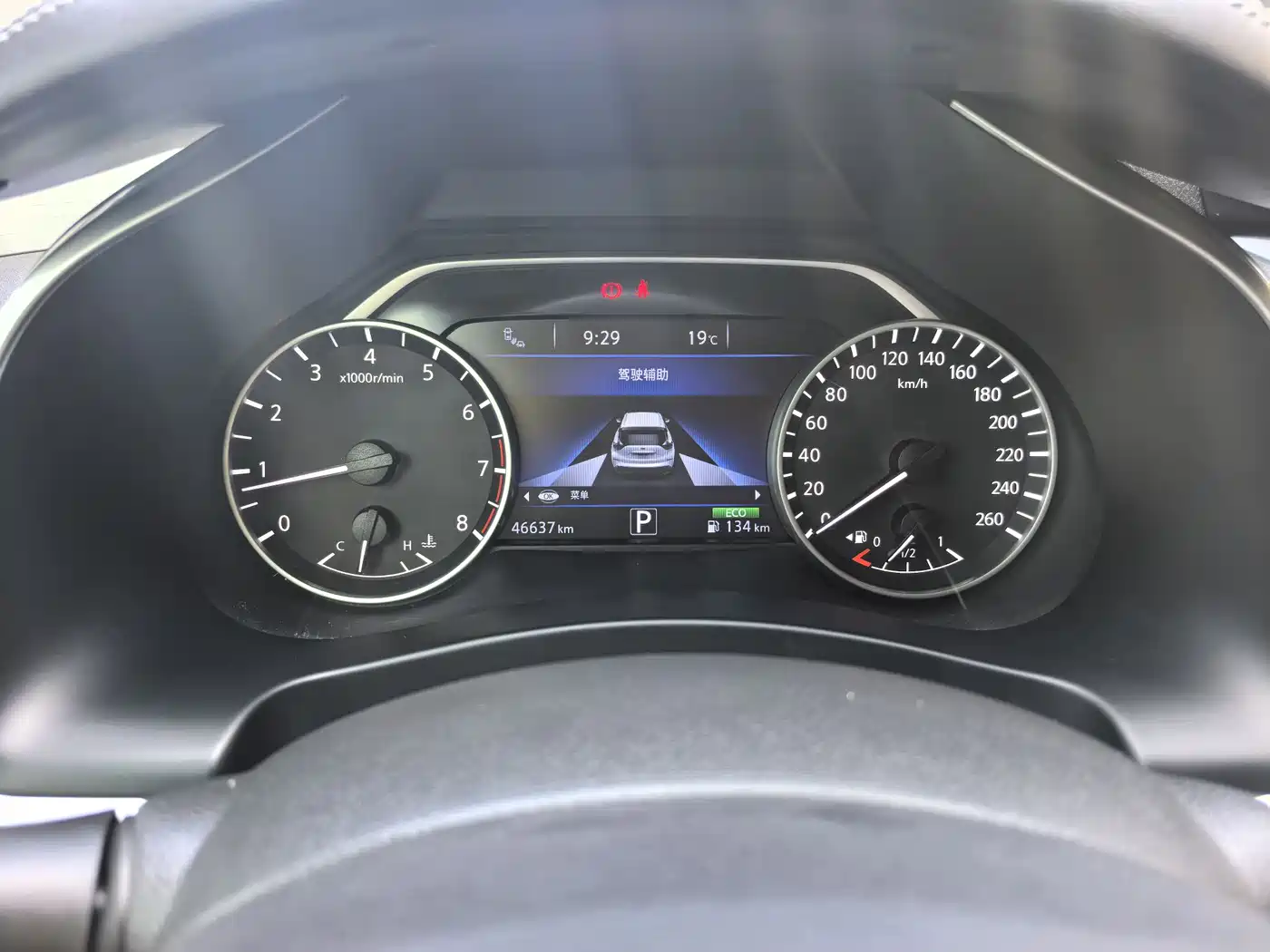 Nissan Murano 2023 2021 2.5L XL 2WD Intelligent Luxury Edition