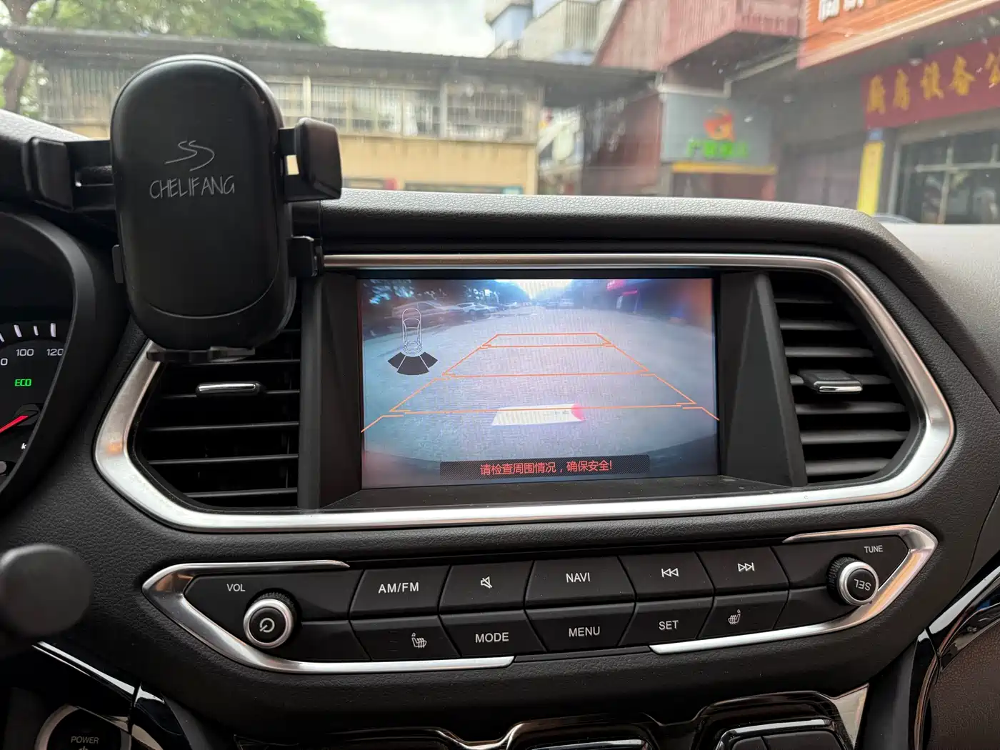 GAC Trumpchi Trumpchi GS4 New Energy 2017 1.5L PHEV Premium Edition фото 16