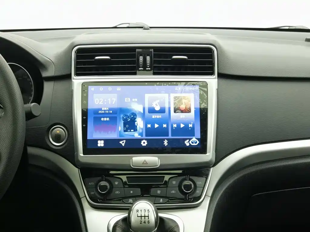 Photo 12 - Haval M6