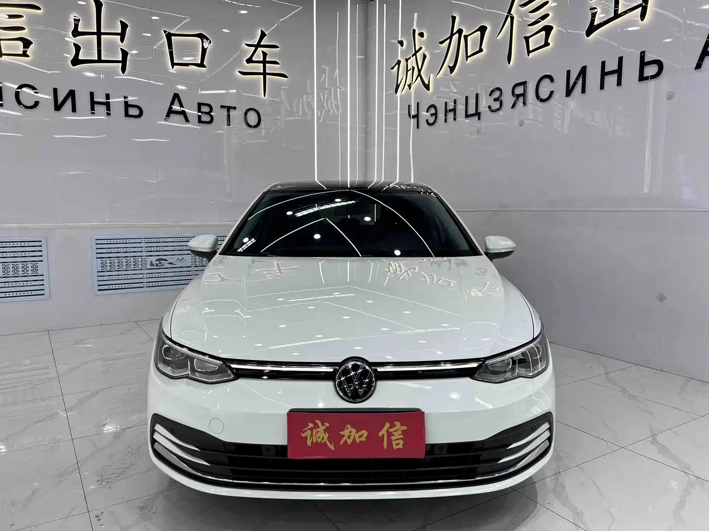 Volkswagen Golf 2023 280TSI DSG Pro 20th Anniversary Edition фото 2