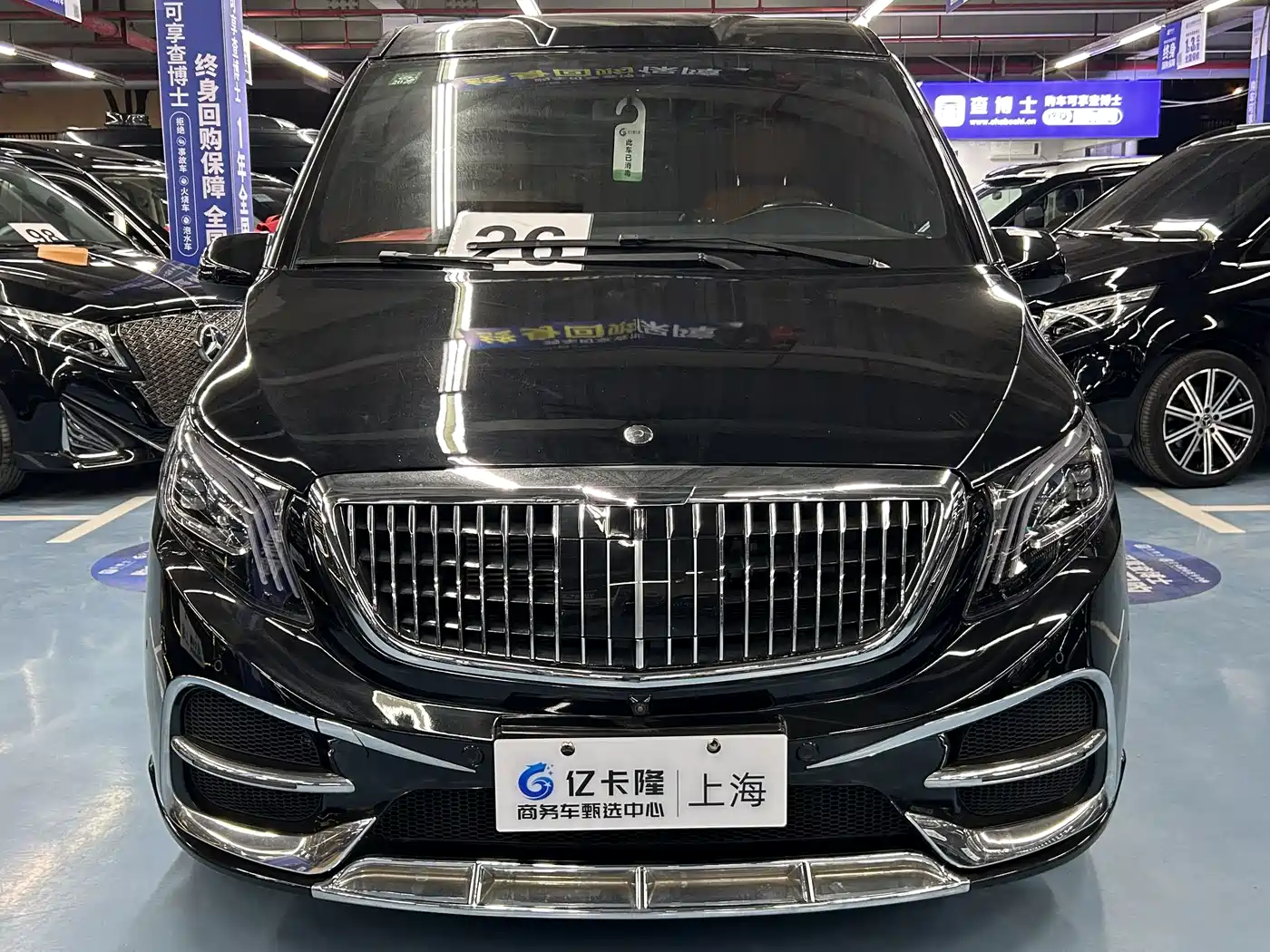 Mercedes-Benz Vito 2023 2.0T Business 7-Seater фото 4