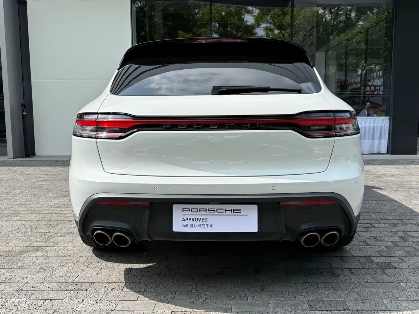 Porsche Macan 2024 Macan S 2.9T фото 5