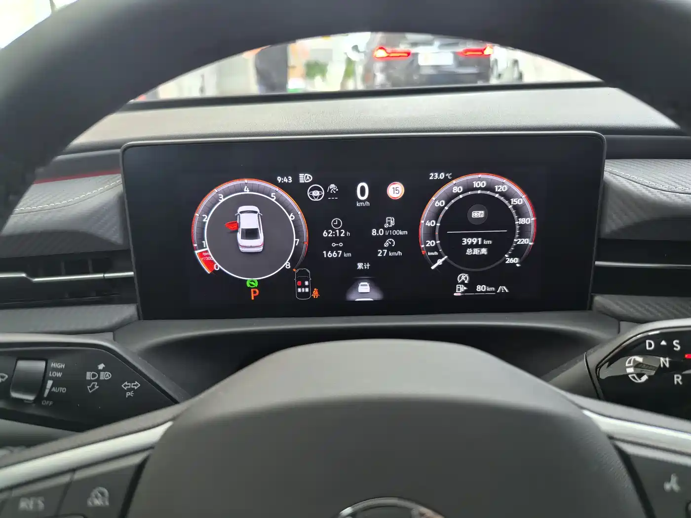 Volkswagen Lavida 2025 PRO 1.5T фото 15