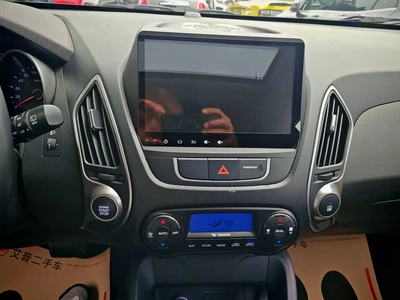 Hyundai Beijing Hyundai ix35 2015 2.0L Automatic 2WD Smart China V фото 19