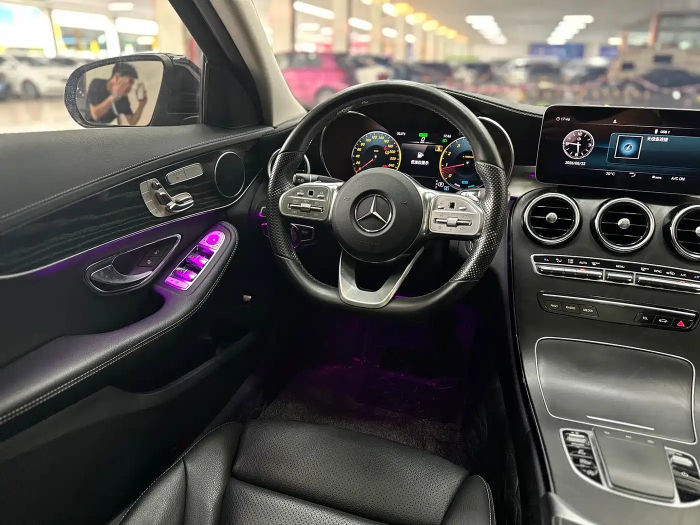MERCEDES-BENZ CLASS C