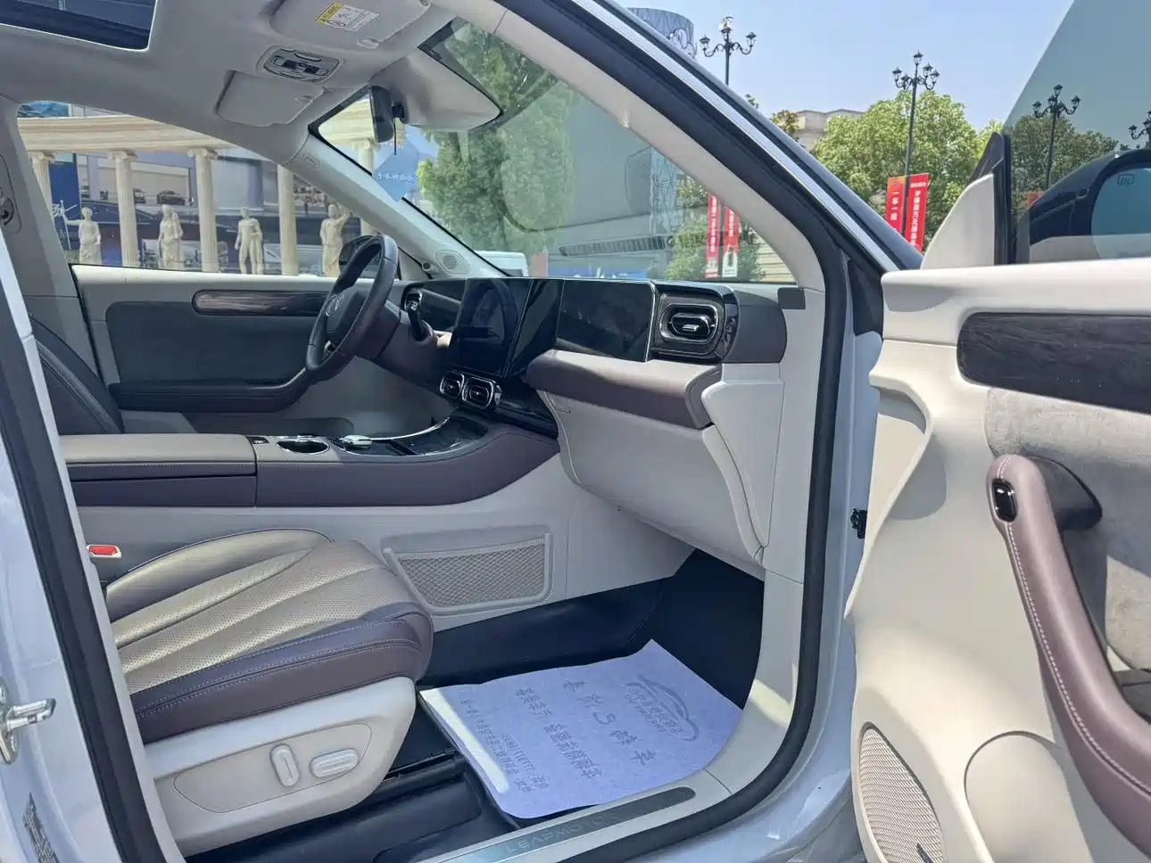 Leapmotor C11 2022 2021 Luxury Edition