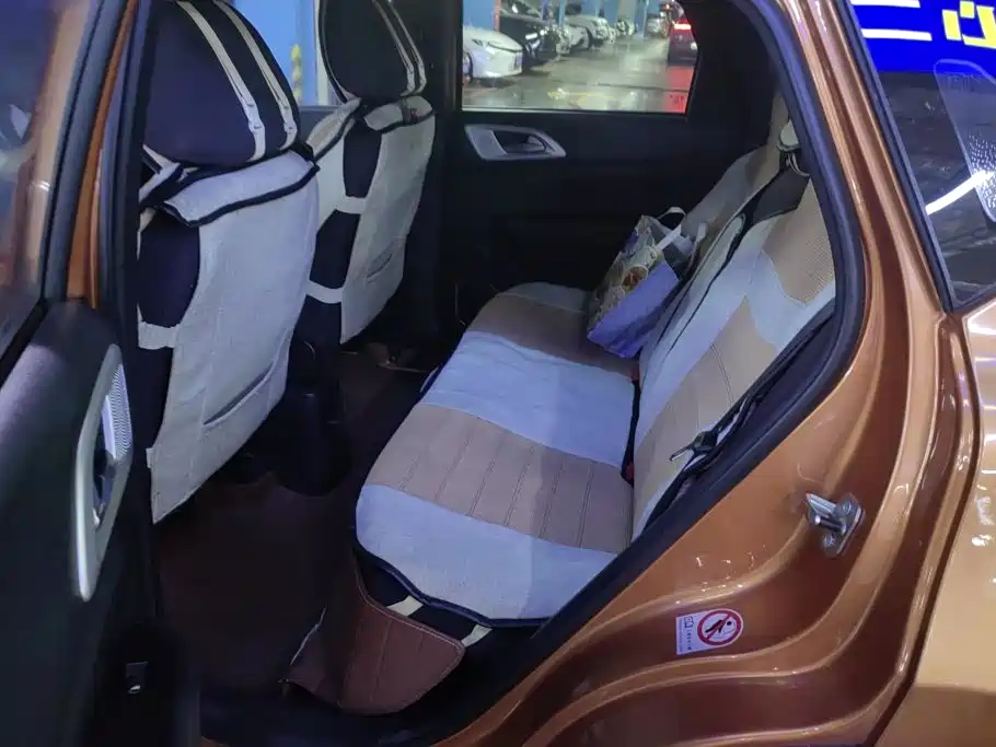 Zhonghua V3 2015 2015 1.5L Automatic Elite Model