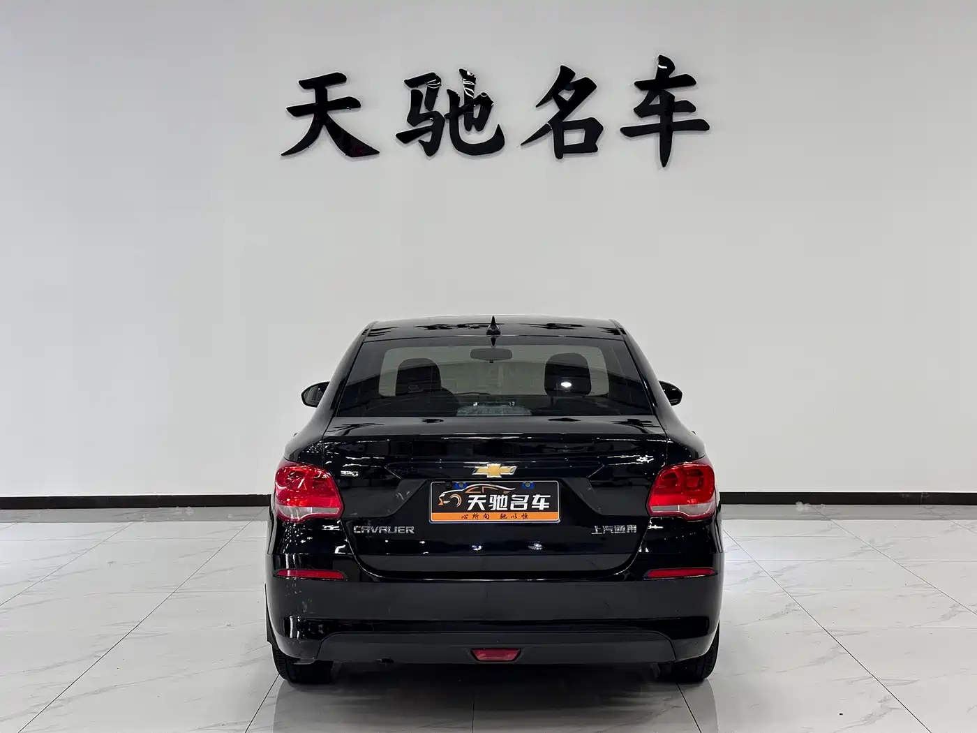 Chevrolet Cavalier 2018 320 Auto Joy Edition фото 3